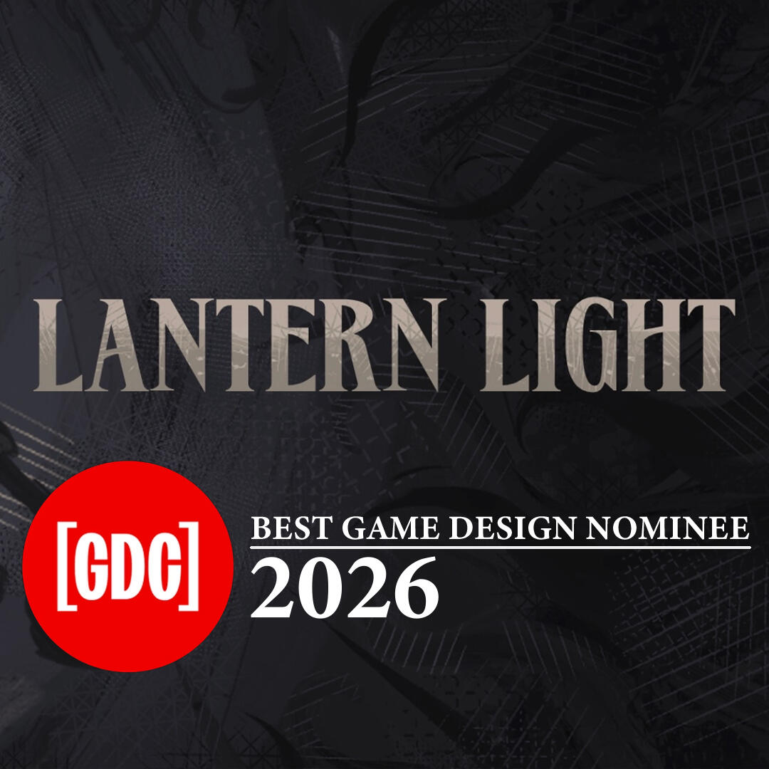 Lantern Light