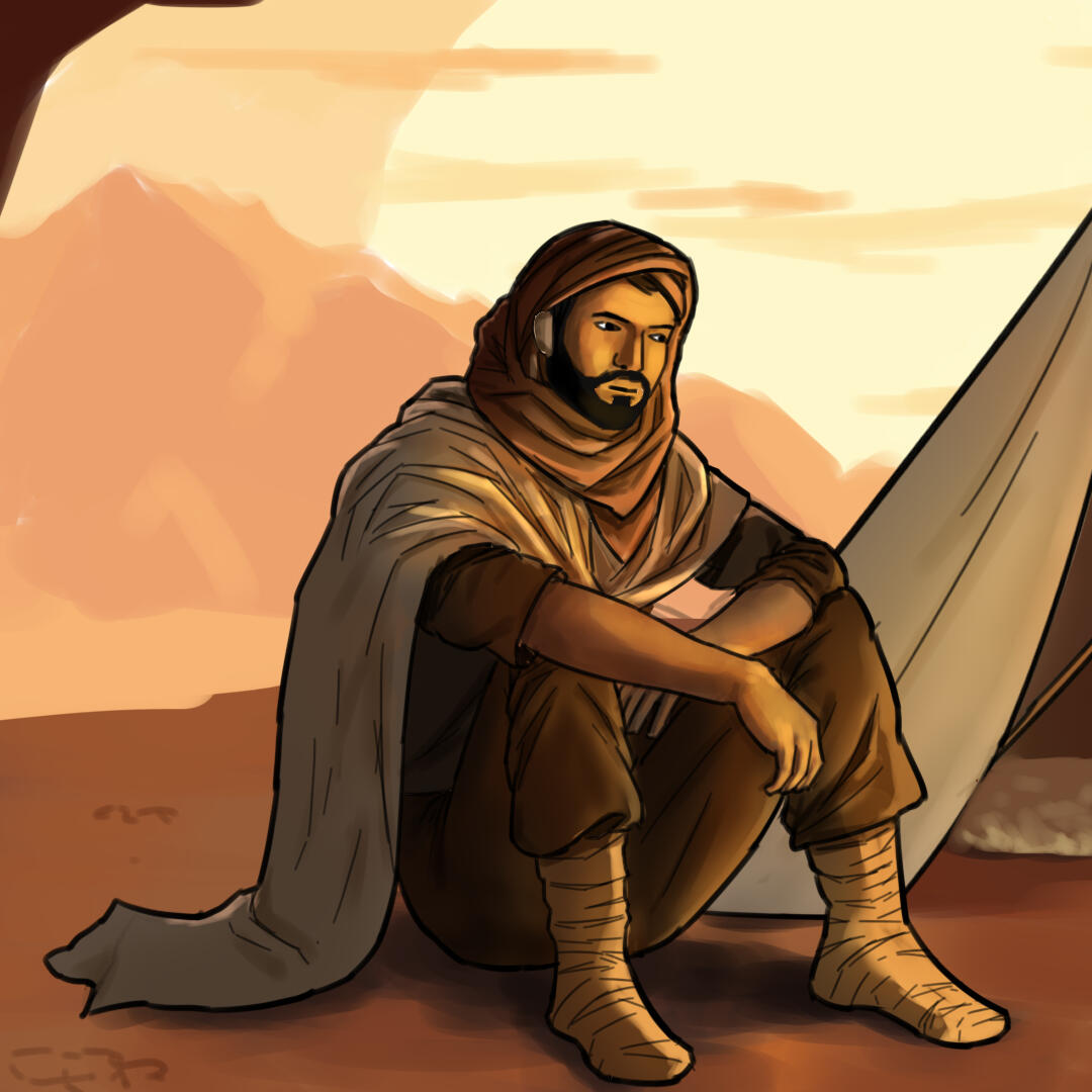 Radiant Sands